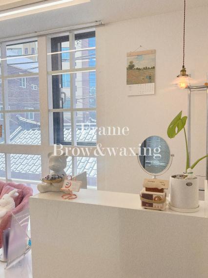 [성신여대입구역] 뷰티프레임