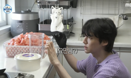 [영주 휴천동] 요거트퍼플 영주대학로점