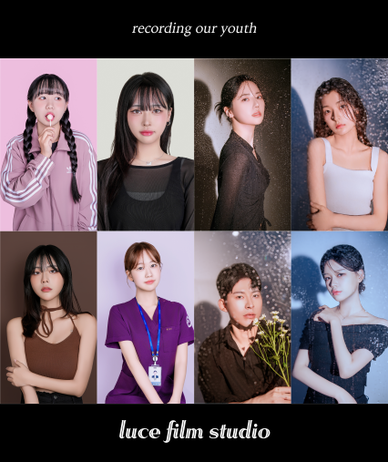 [동대문구 회기역] 증명사진 루케필름스튜디오