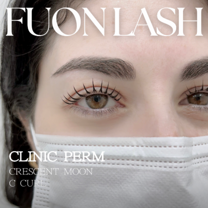 [영등포구 당산동] 퓨온래쉬