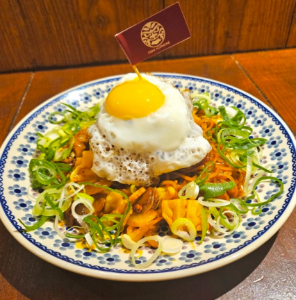 [광주 쌍암동] 오이시호르몬 불꽃