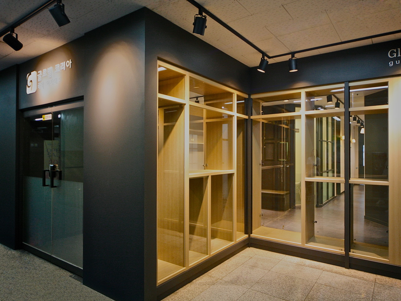 [인천 송도동] 글로벌코리아 국악학원