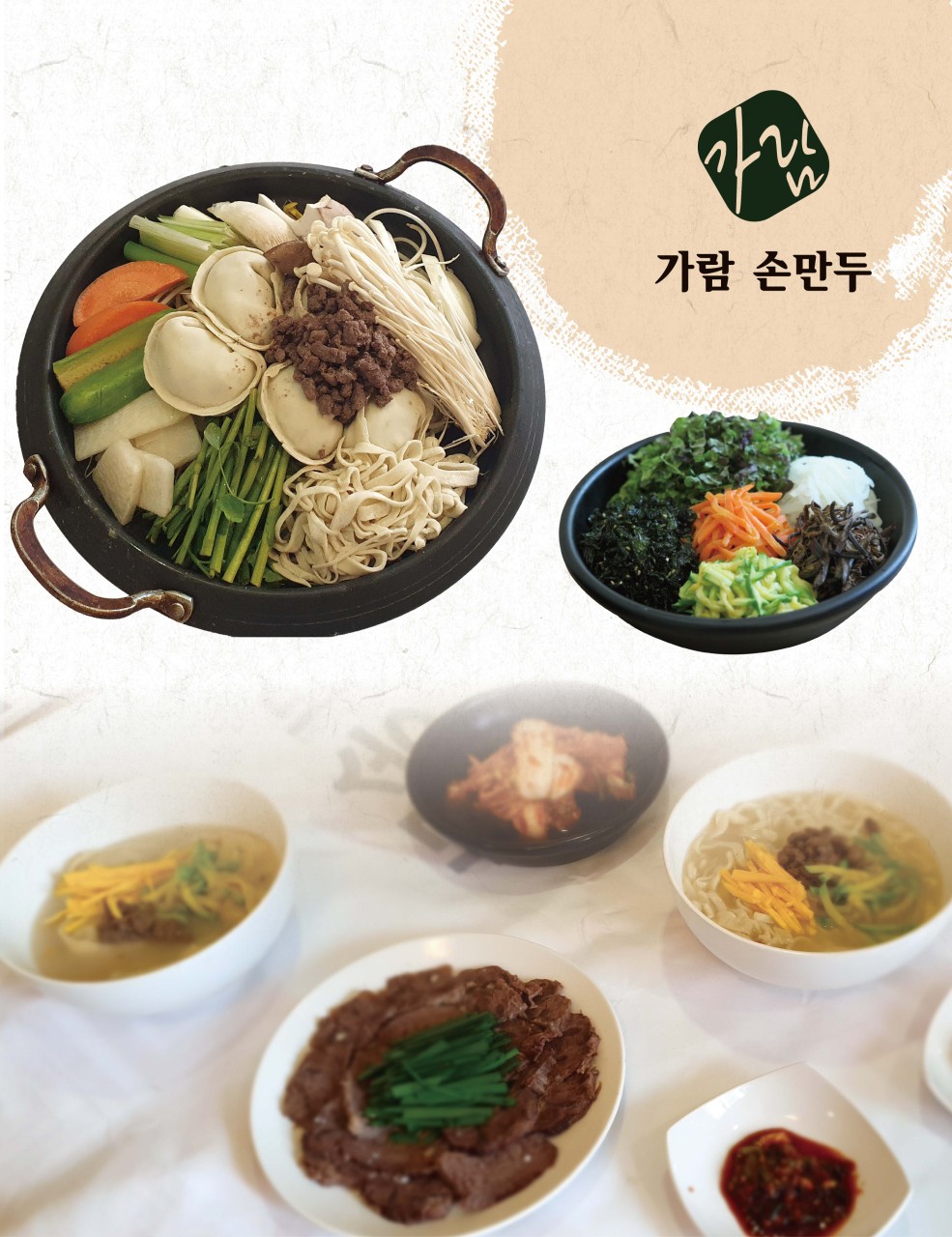 체험단 이미지