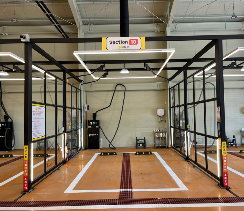 [파주 운정] 워시존 개러지 파주운정점