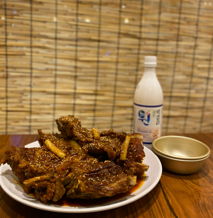 [대전 송강동] 통큰뼈구이