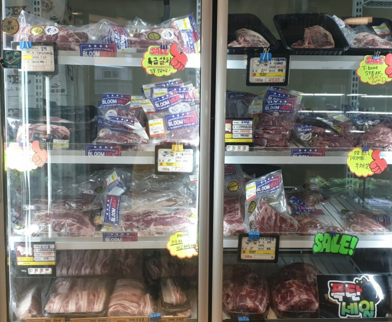 [춘천 퇴계동] 블룸 수입소고기/투뿔한우 할인유통