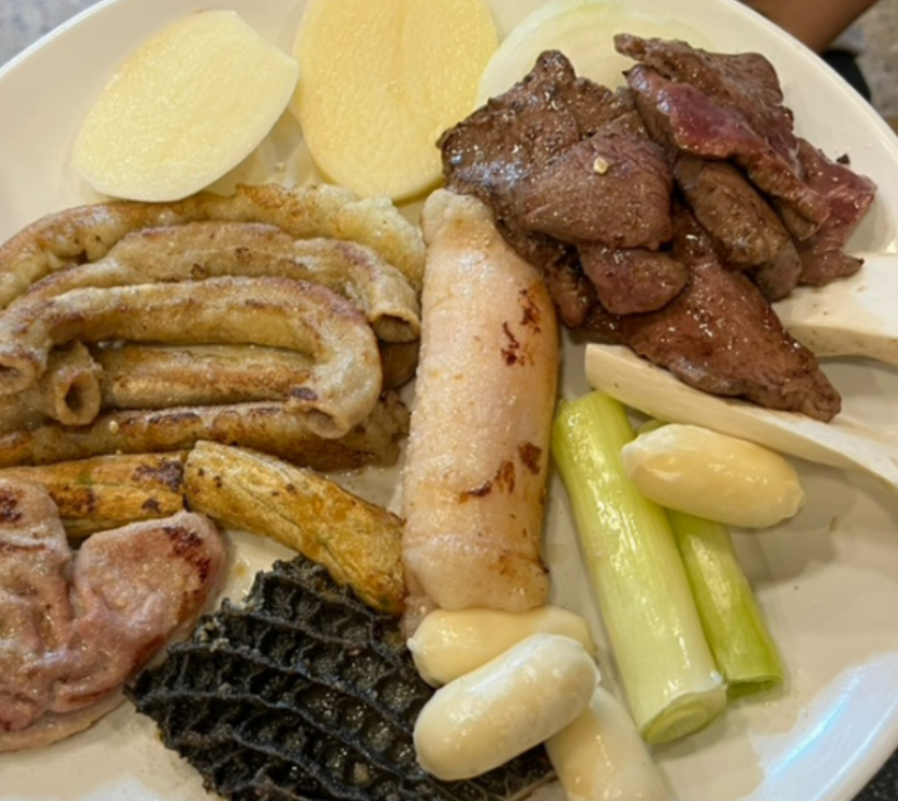 [역곡역] 대왕한우곱창