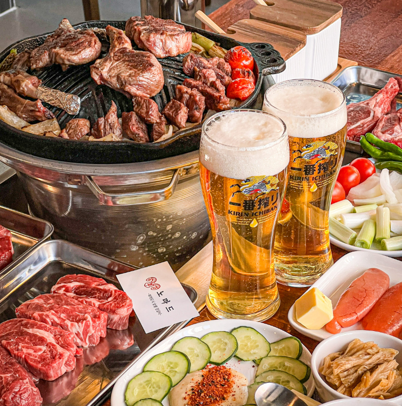 [대전 봉명동] 노마드