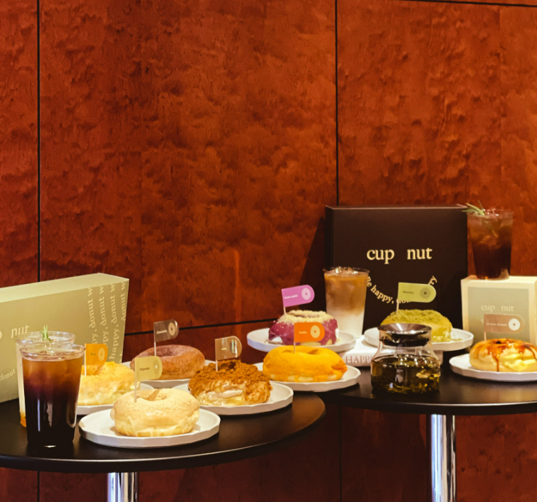 [김해 봉황동] 컵넛 김해봉황점