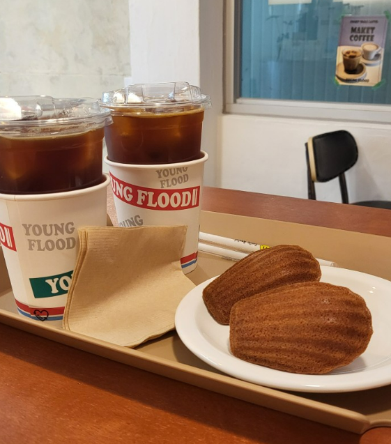 [삼척 남양동] 영플러드