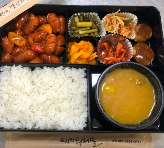 [대구 두류동] 도시락형제들