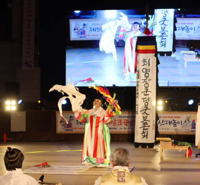 [김포 월곶] 서경욱 만신