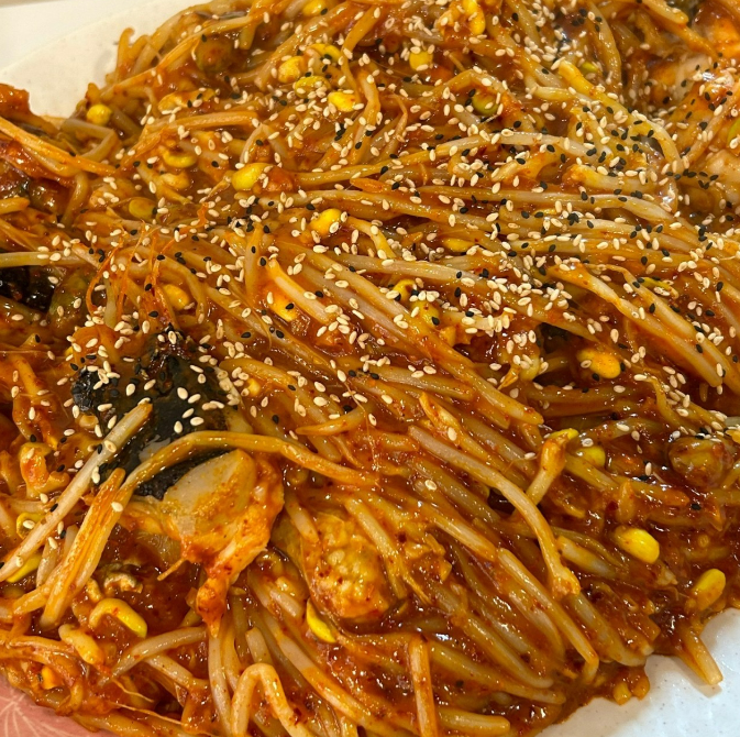 [구미 원평동] 양포항 구미원평점