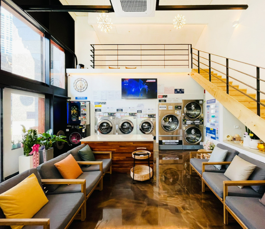 [부산 범내골역] 꿀세탁