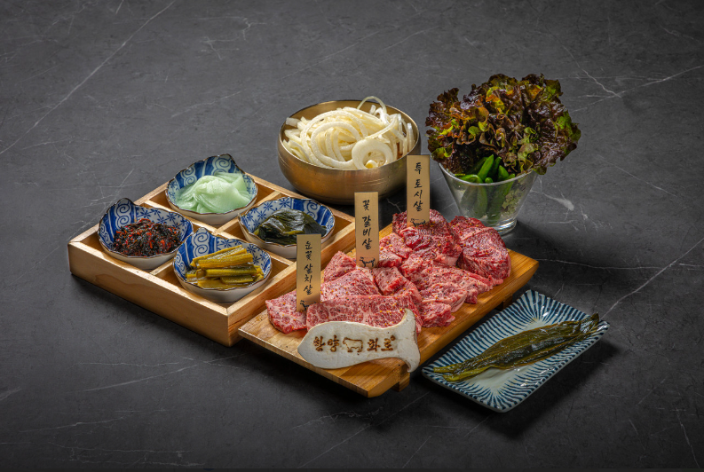 [부천 옥길동] 한양화로 부천옥길점