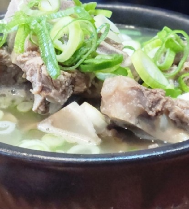 [산청] 김가네소뼈보양탕