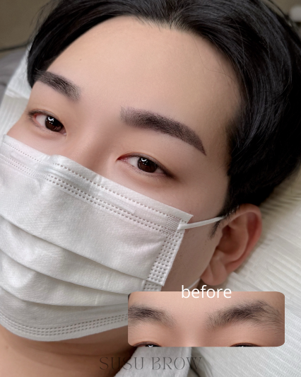 [창원 내동] 수수샵