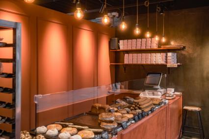 [종로 와룡동] 문화제빵