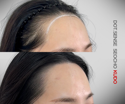 [신사역] 닷센스서초