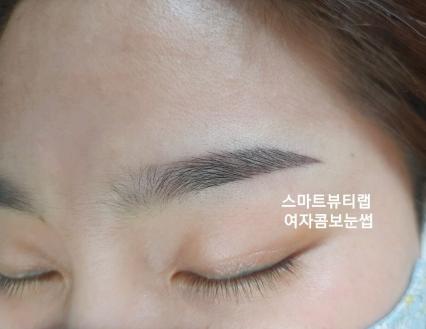 [안양 인덕원역] 스마트뷰티랩