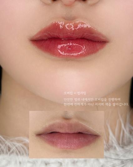 [압구정/신사동] 로밤