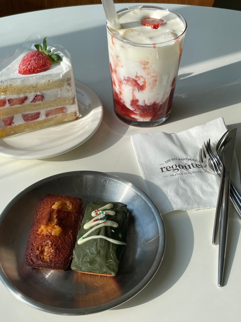 [광명 소하동] 르꾸떼