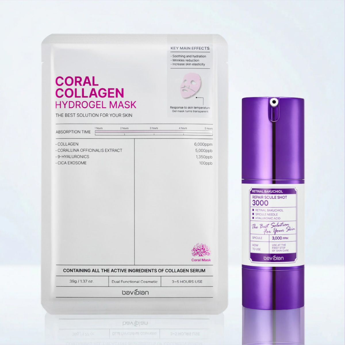 [배송] 레티날 바쿠치올 스큘샷 + 코랄 콜라겐 하이드로겔 마스크
