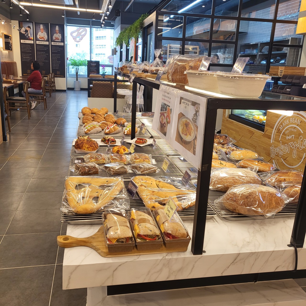 [파주 운정] 마크빈베이커리카페 파주운정점