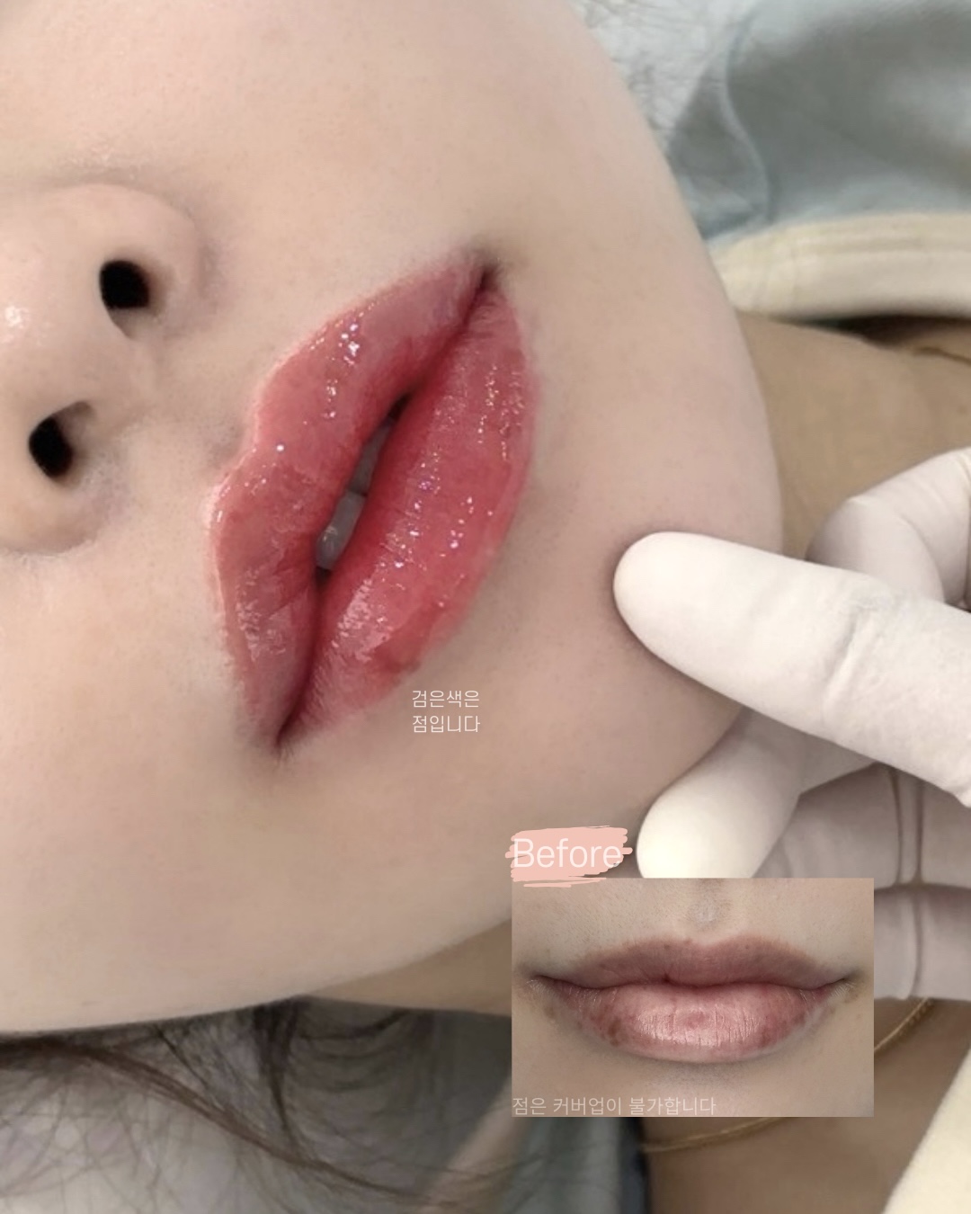 [수원시 권선구] 베리츄