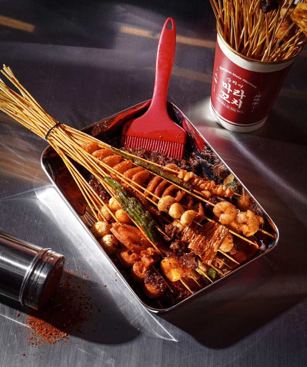 [부산 서면역] 상하이 마라꼬치