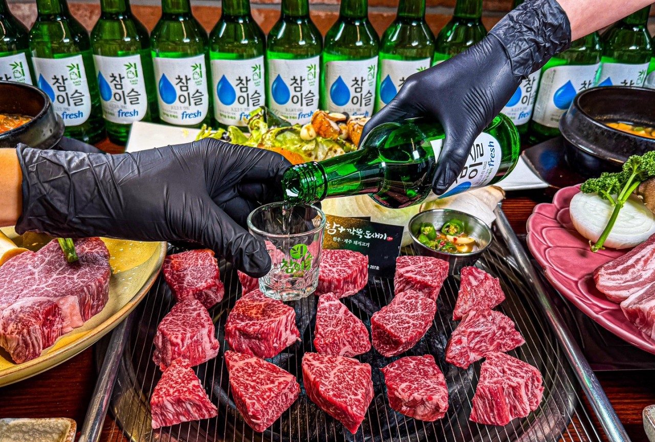 [구파발역] 더함깍둑도새기