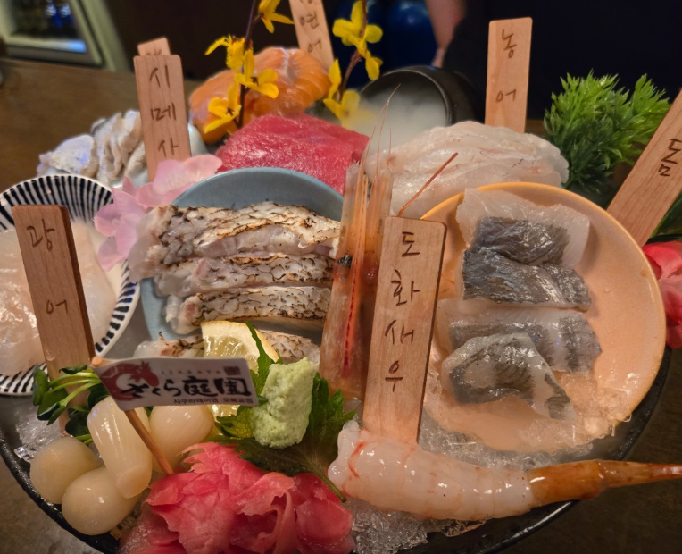 [광주 각화동] 사쿠라테이엔 각화점