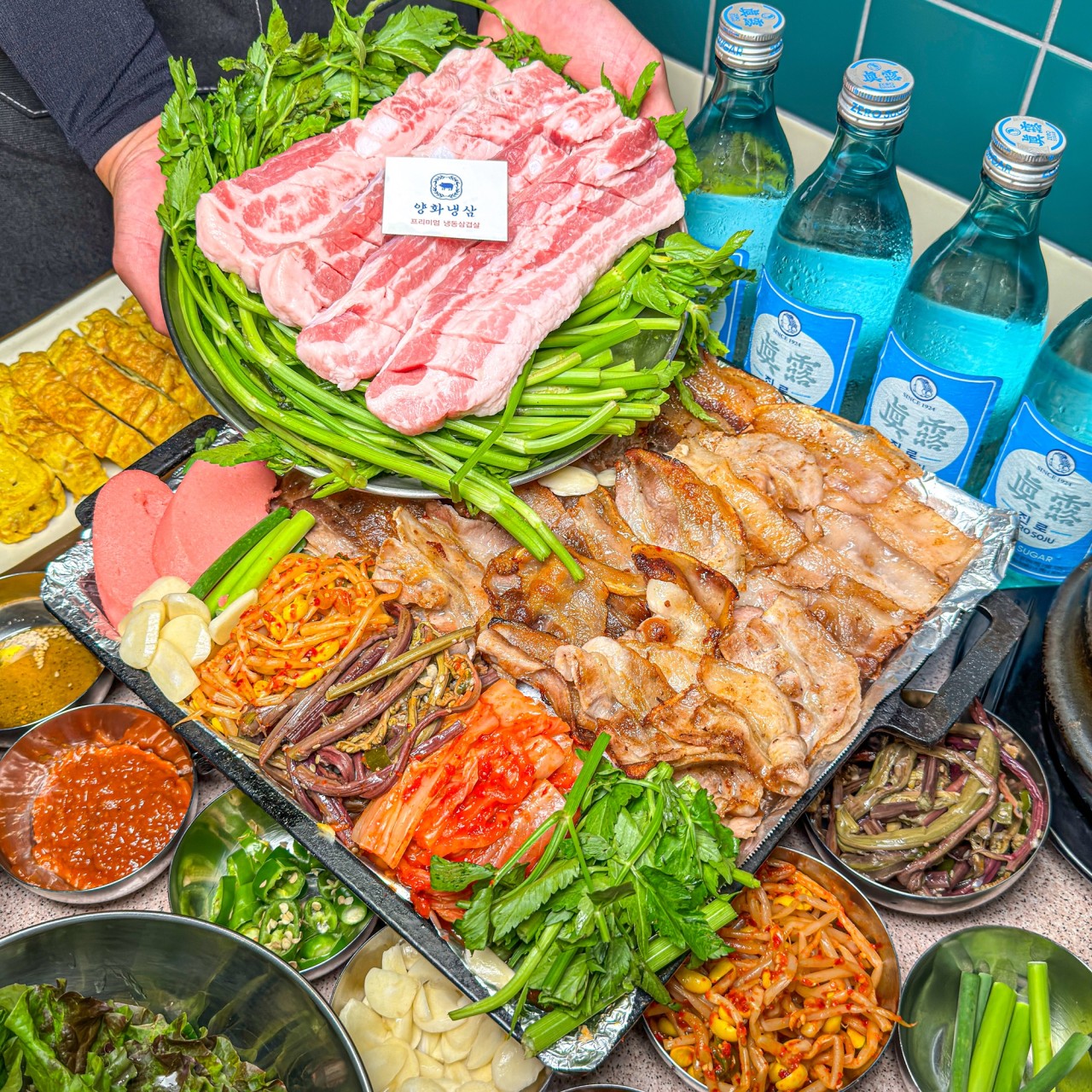 [문래역] 양화냉삼