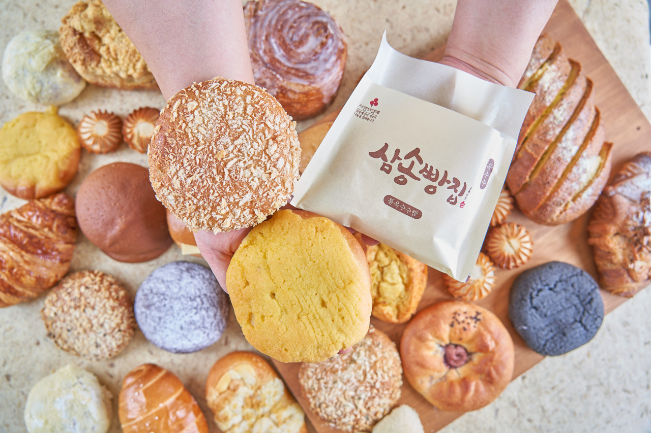 [인천 청라동] 삼송빵집 인천청라점