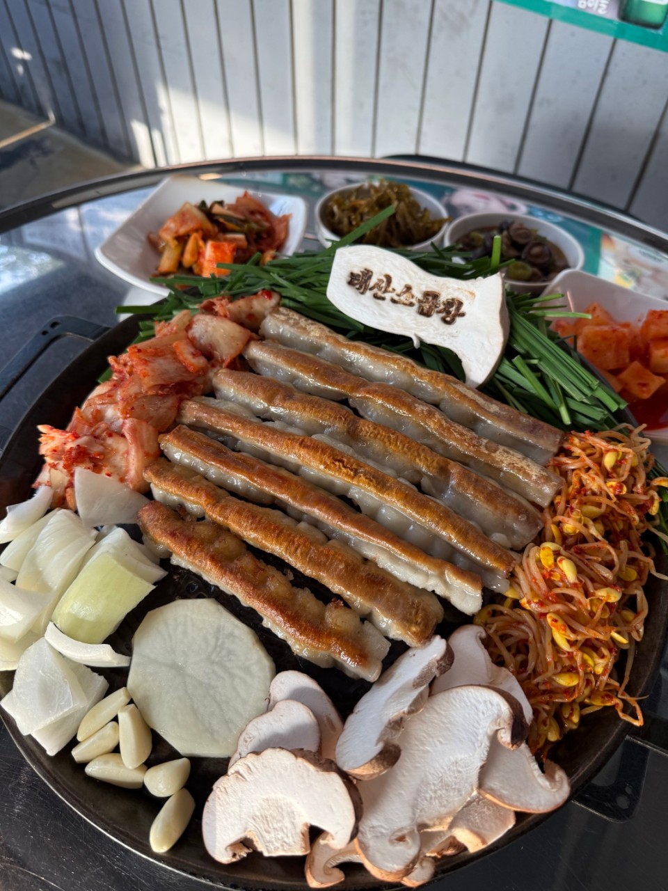 [아산 배방] 태산소곱창 아산배방점