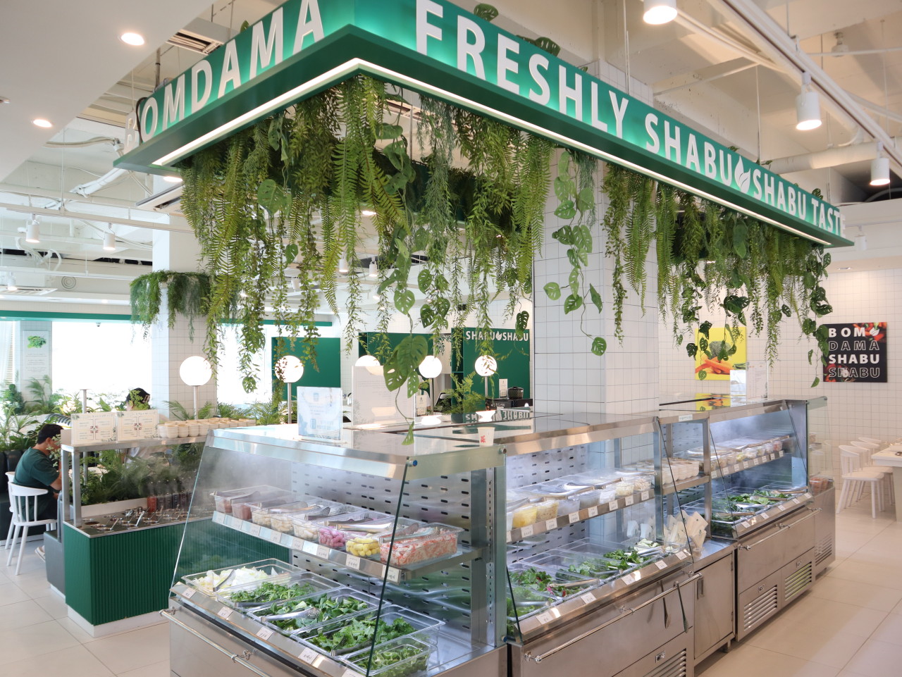 [당진 대덕동] 봄담아 당진점