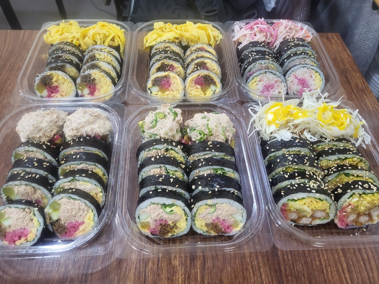 [대전 월평동] 옐로김밥