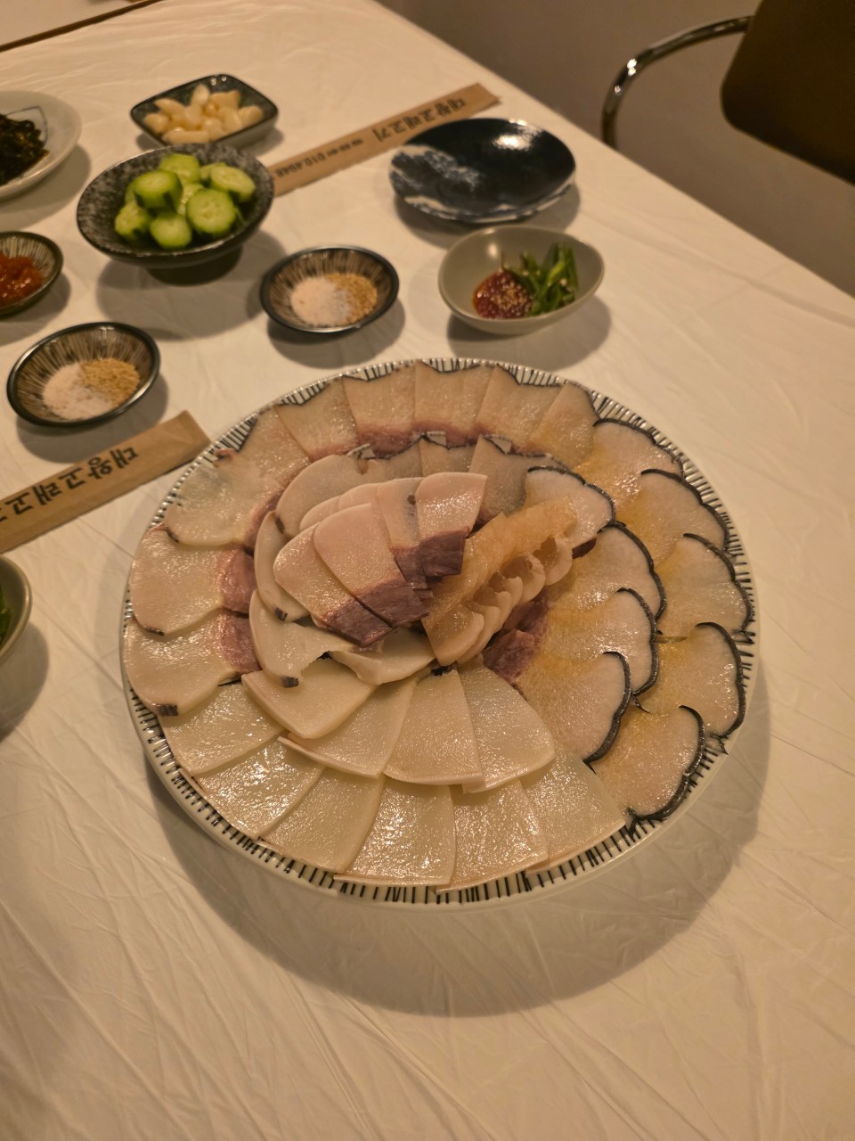 [울산 삼산동] 대왕고래