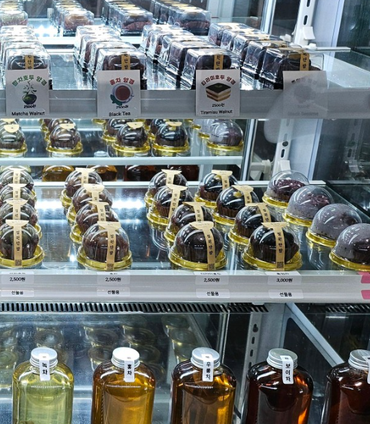 [순천 조곡동] 정원단밤