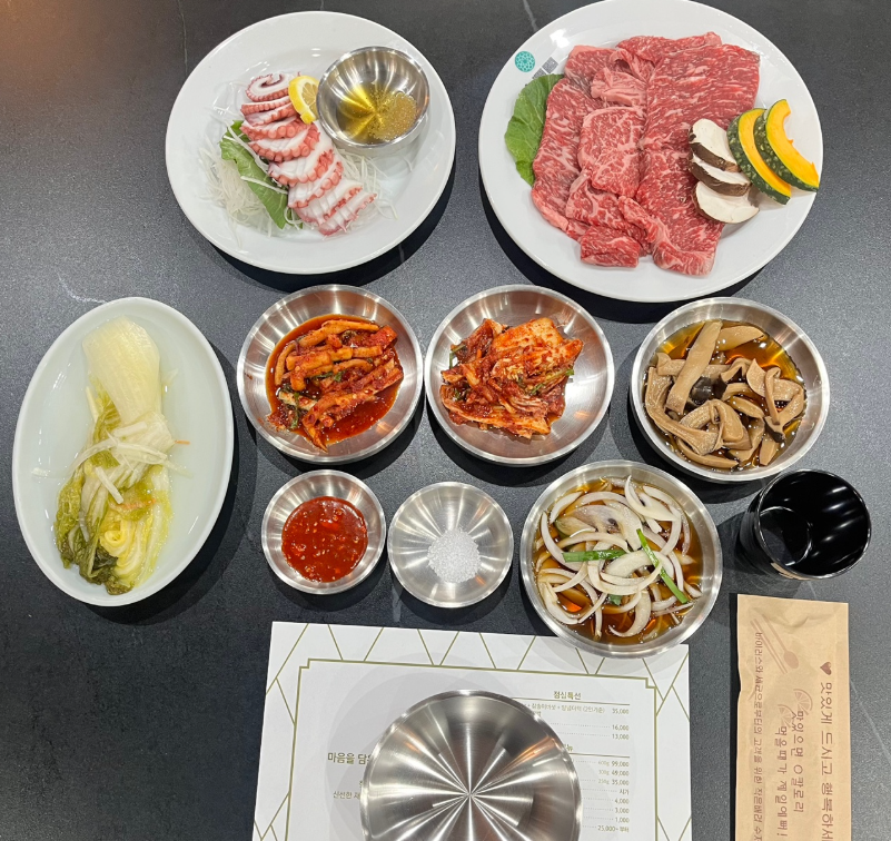 [대구 신천동] 안동한우신라정