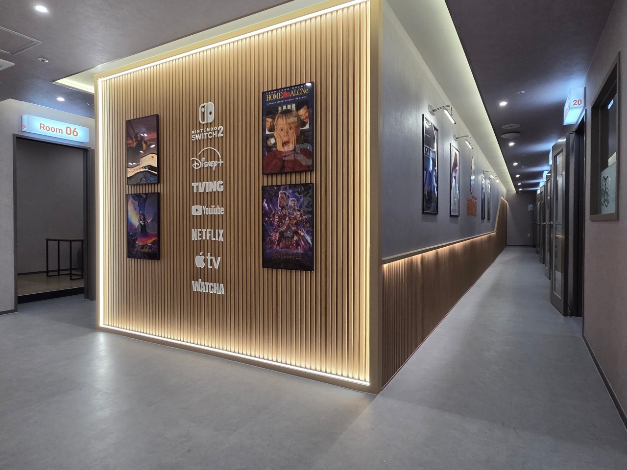 [대전 둔산동] 플릭스온