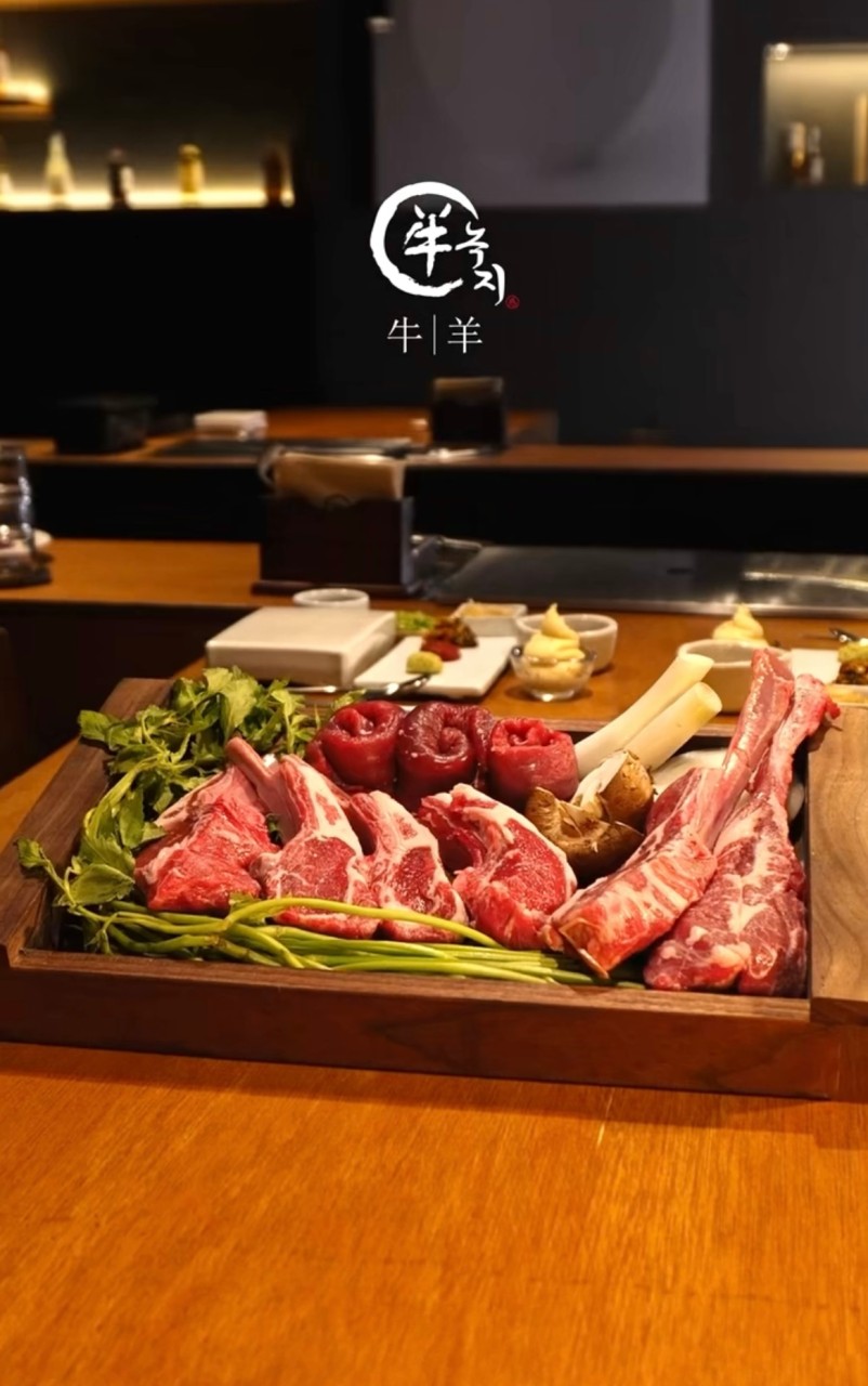 [여의도역] 녹지 여의도점