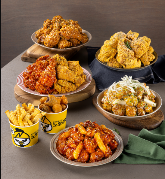 [김해시 삼계동] 노랑강정 김해북부점