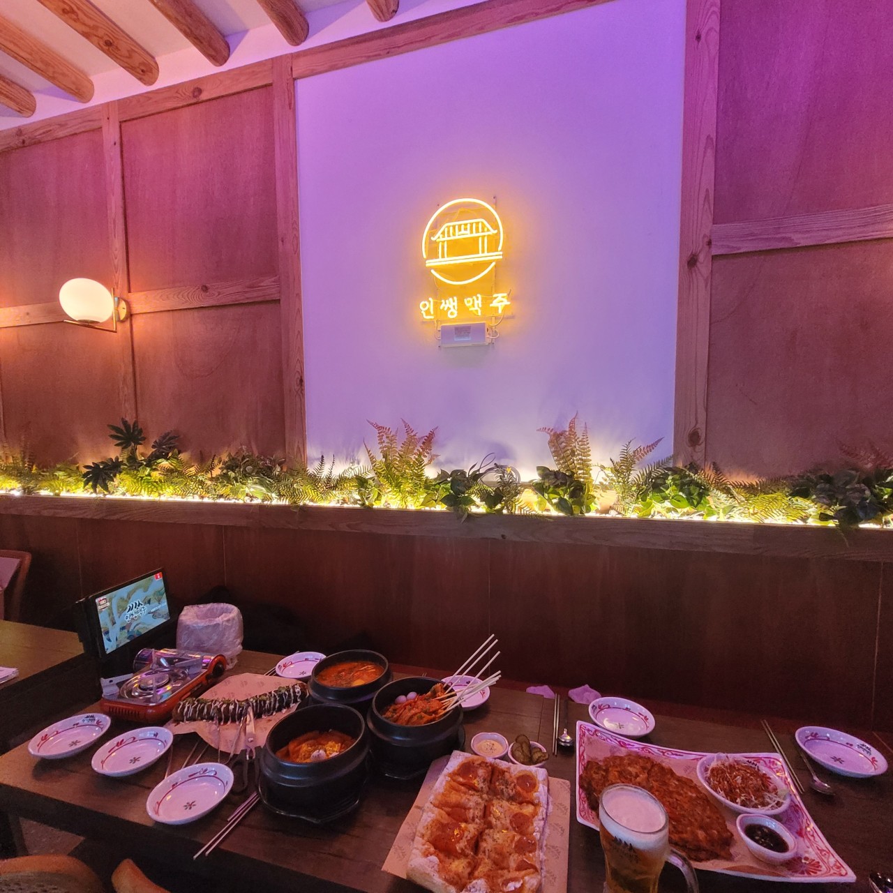 [인천 센트럴파크역] 인쌩맥주 송도센트럴파크점