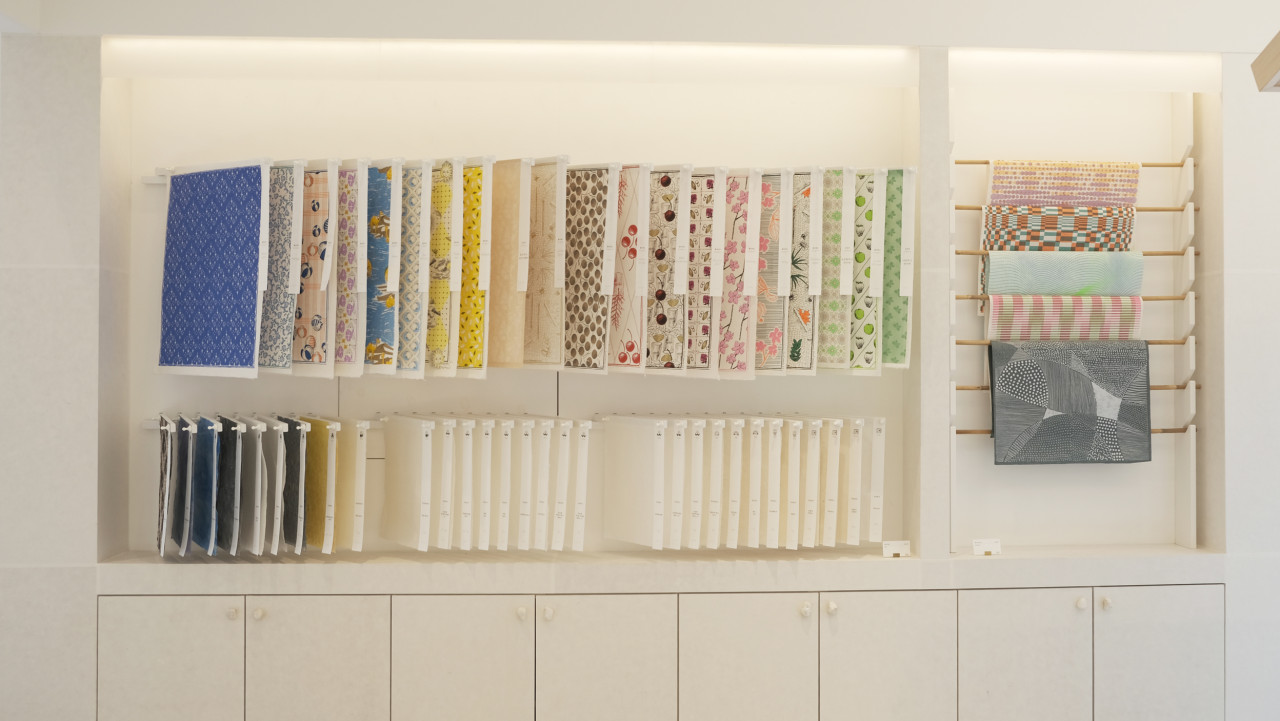 [안국역] 한지가헌