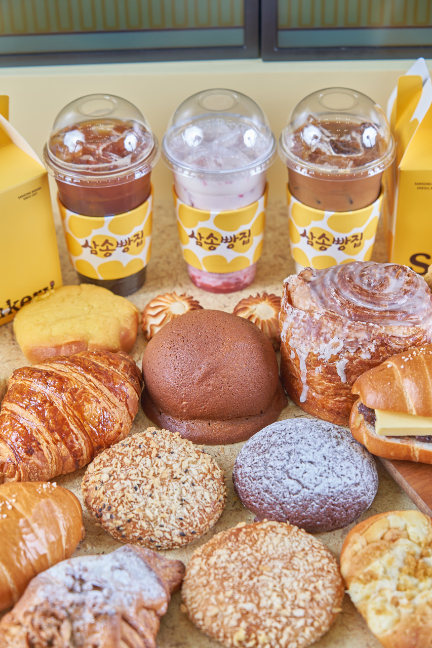 [인천 청라동] 삼송빵집 인천청라점