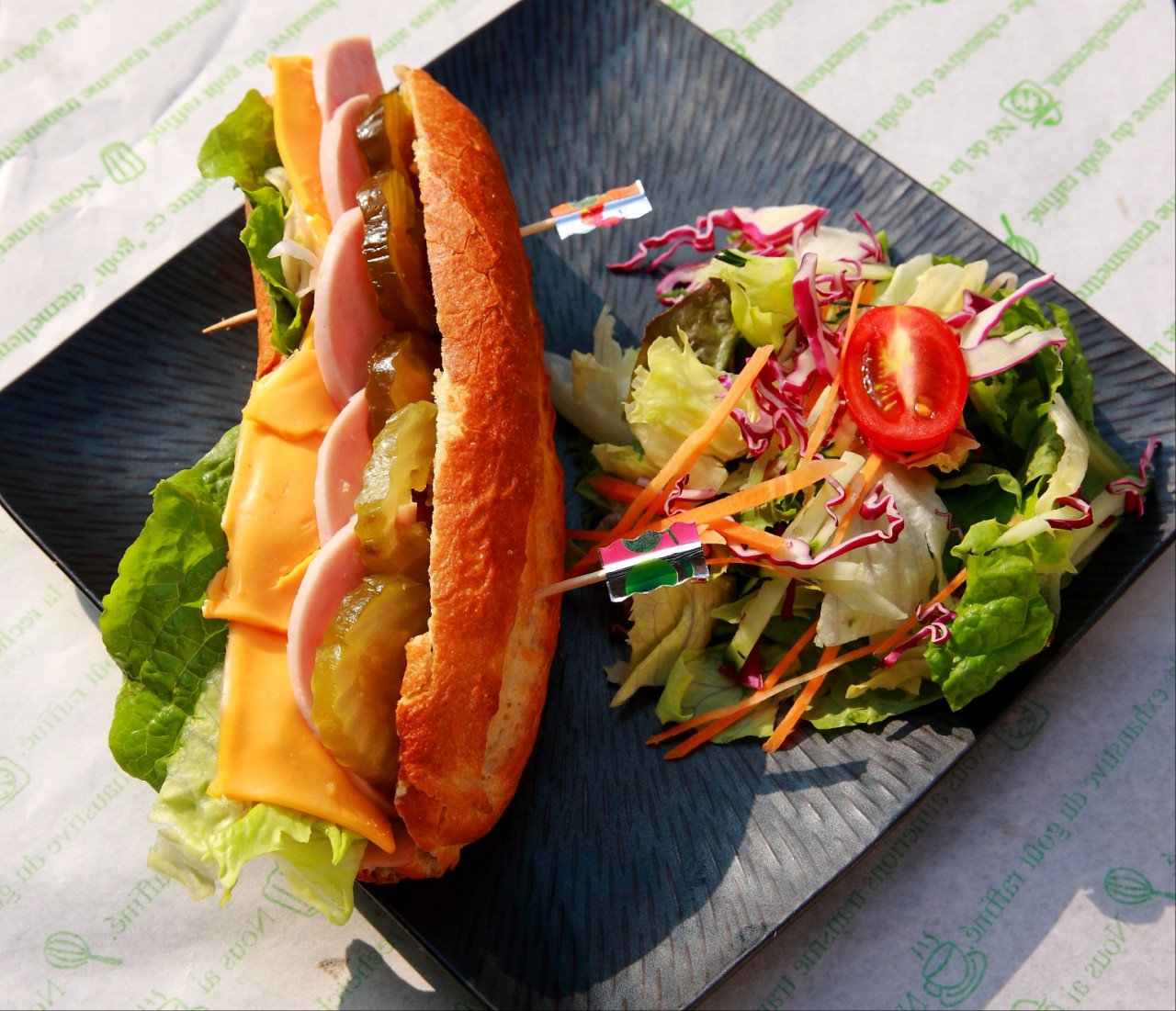 [제주공항] 메콩스카이