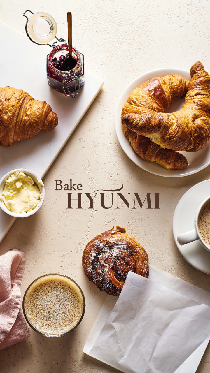 [고창] 베이크 현미