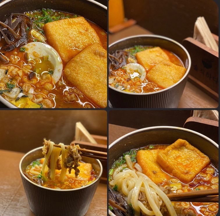 [노원구 공릉동] 솔직하다