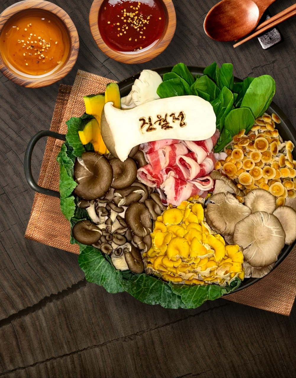 [광주 진월동] 진월정